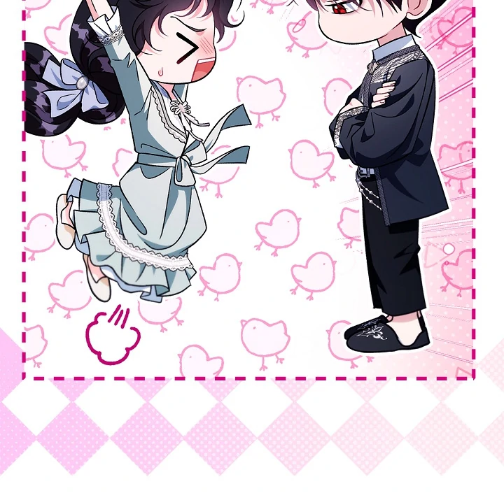 I Will Become the Villain’s Poison Detector - Chapter 64 Page 42