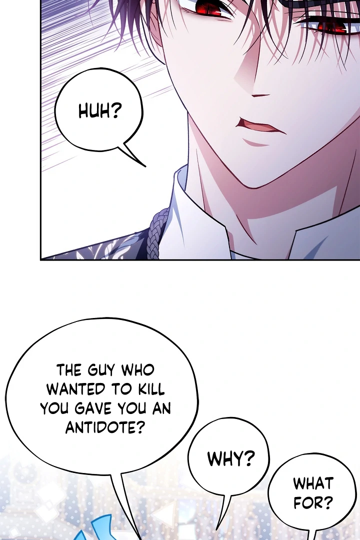 I Will Become the Villain’s Poison Detector - Chapter 64 Page 47