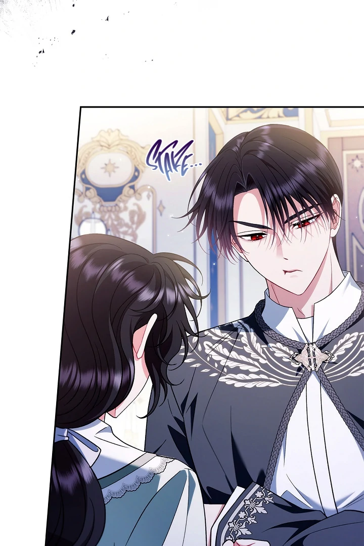 I Will Become the Villain’s Poison Detector - Chapter 64 Page 53