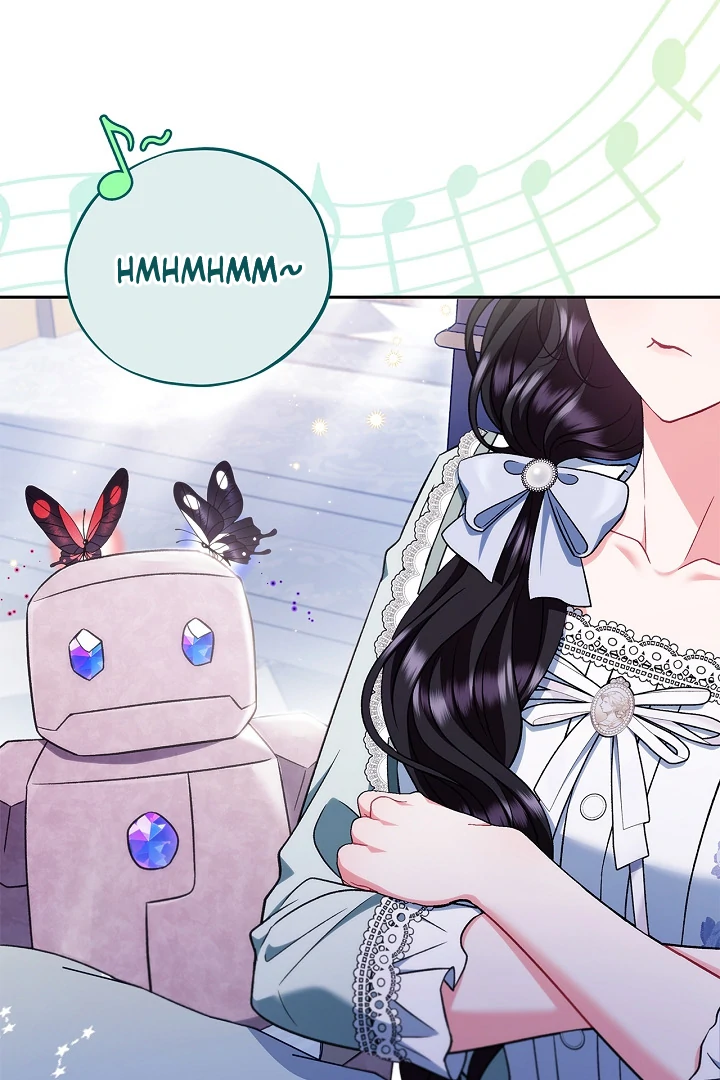 I Will Become the Villain’s Poison Detector - Chapter 64 Page 6