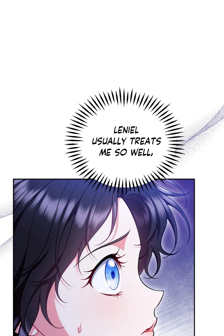 I Will Become the Villain’s Poison Detector - Chapter 64 Page 62