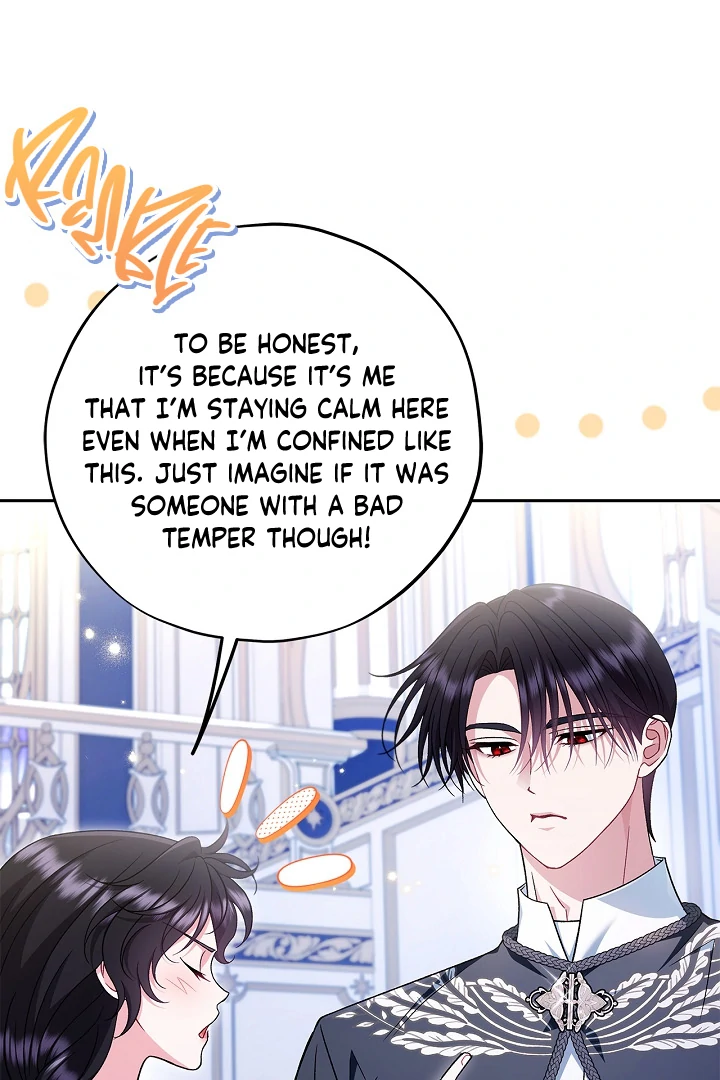 I Will Become the Villain’s Poison Detector - Chapter 64 Page 72