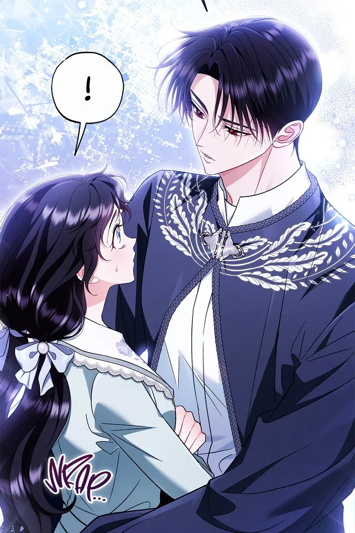 I Will Become the Villain’s Poison Detector - Chapter 64 Page 84