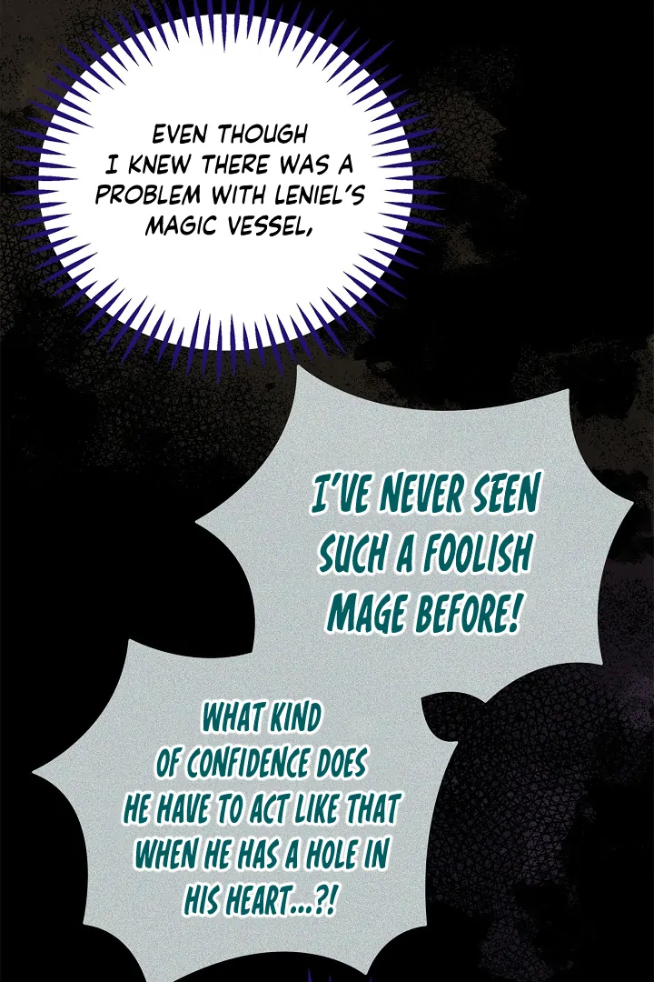 I Will Become the Villain’s Poison Detector - Chapter 64 Page 91