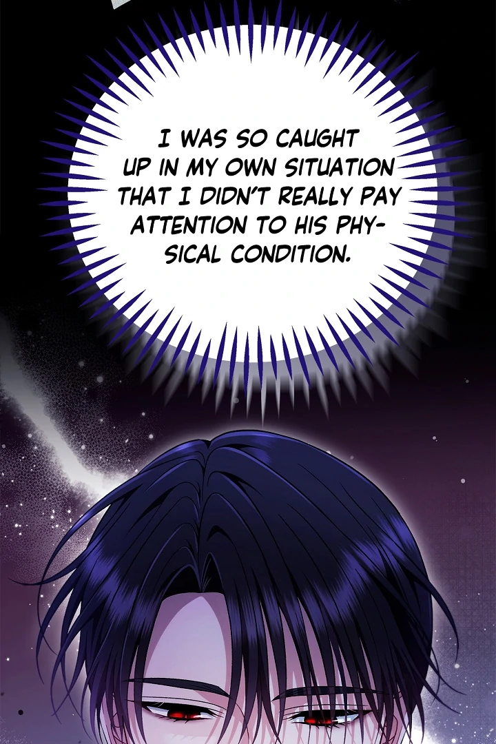 I Will Become the Villain’s Poison Detector - Chapter 64 Page 92