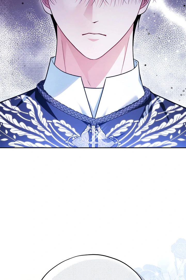 I Will Become the Villain’s Poison Detector - Chapter 64 Page 93