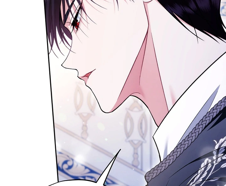 I Will Become the Villain’s Poison Detector - Chapter 64 Page 98