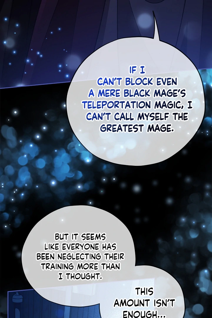 I Will Become the Villain’s Poison Detector - Chapter 65 Page 103