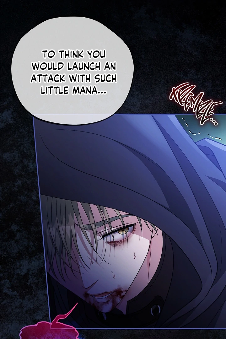I Will Become the Villain’s Poison Detector - Chapter 65 Page 105