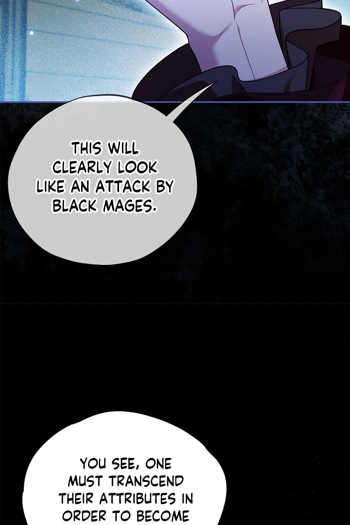 I Will Become the Villain’s Poison Detector - Chapter 65 Page 107