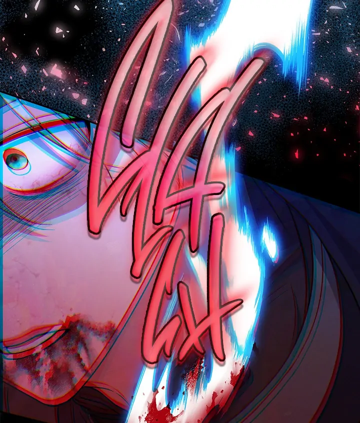 I Will Become the Villain’s Poison Detector - Chapter 65 Page 110