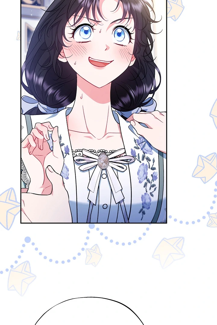 I Will Become the Villain’s Poison Detector - Chapter 65 Page 20