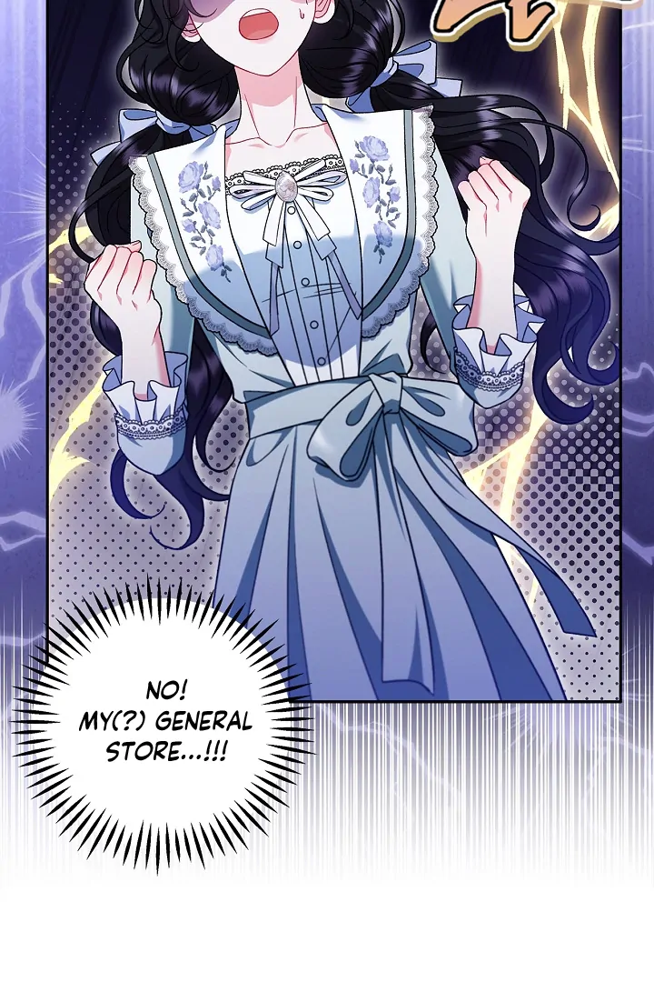 I Will Become the Villain’s Poison Detector - Chapter 65 Page 27