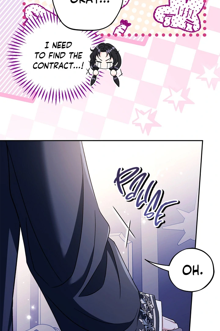 I Will Become the Villain’s Poison Detector - Chapter 65 Page 29