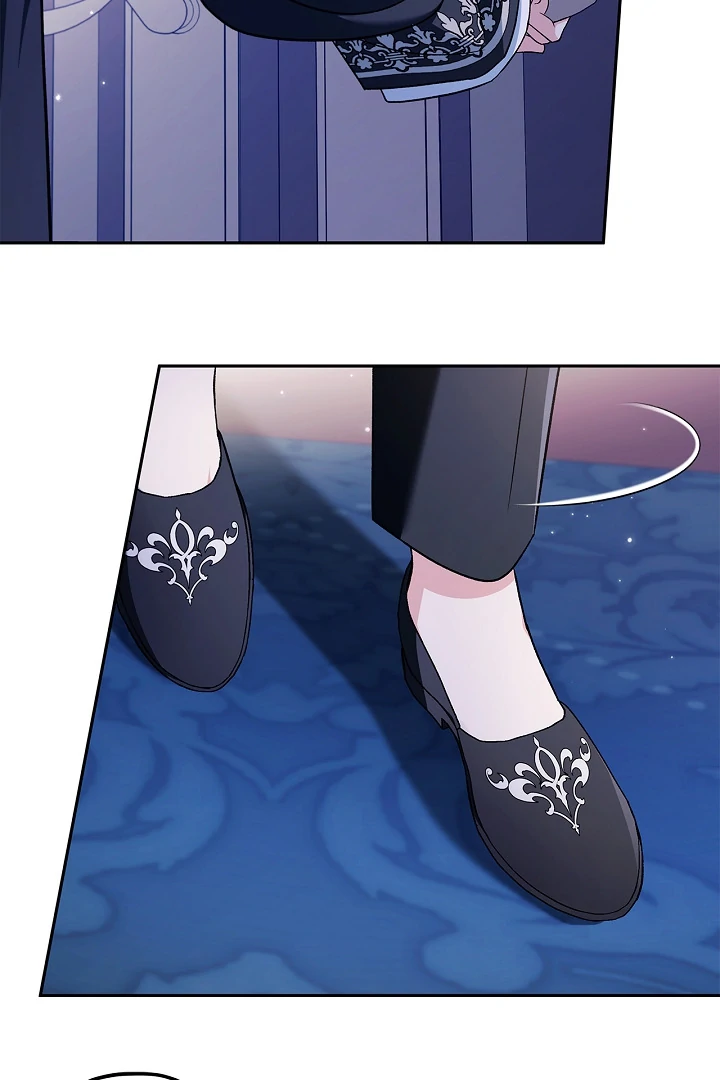 I Will Become the Villain’s Poison Detector - Chapter 65 Page 30