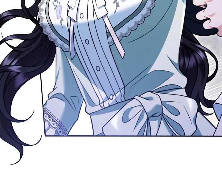 I Will Become the Villain’s Poison Detector - Chapter 65 Page 34