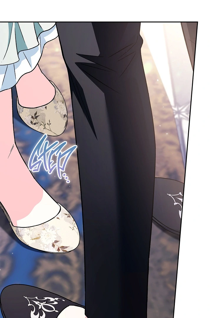 I Will Become the Villain’s Poison Detector - Chapter 65 Page 35