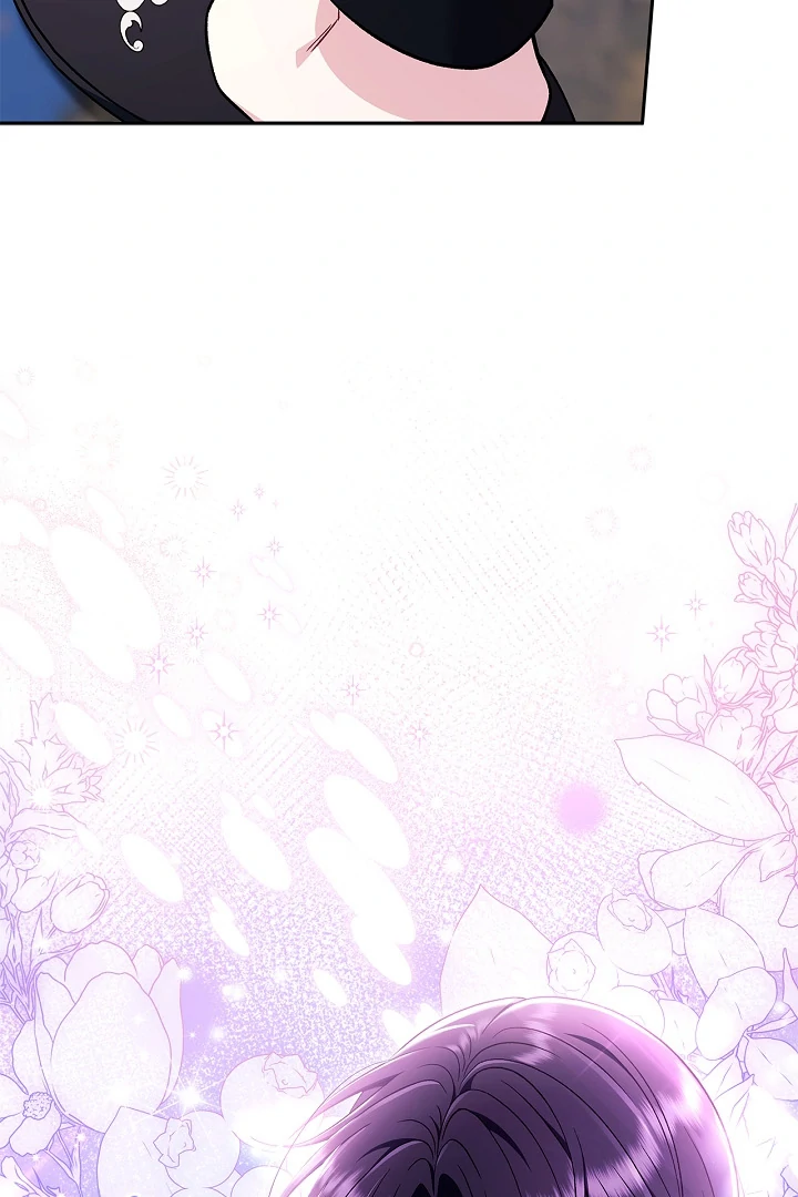 I Will Become the Villain’s Poison Detector - Chapter 65 Page 36