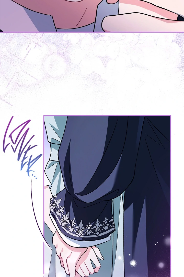 I Will Become the Villain’s Poison Detector - Chapter 65 Page 39