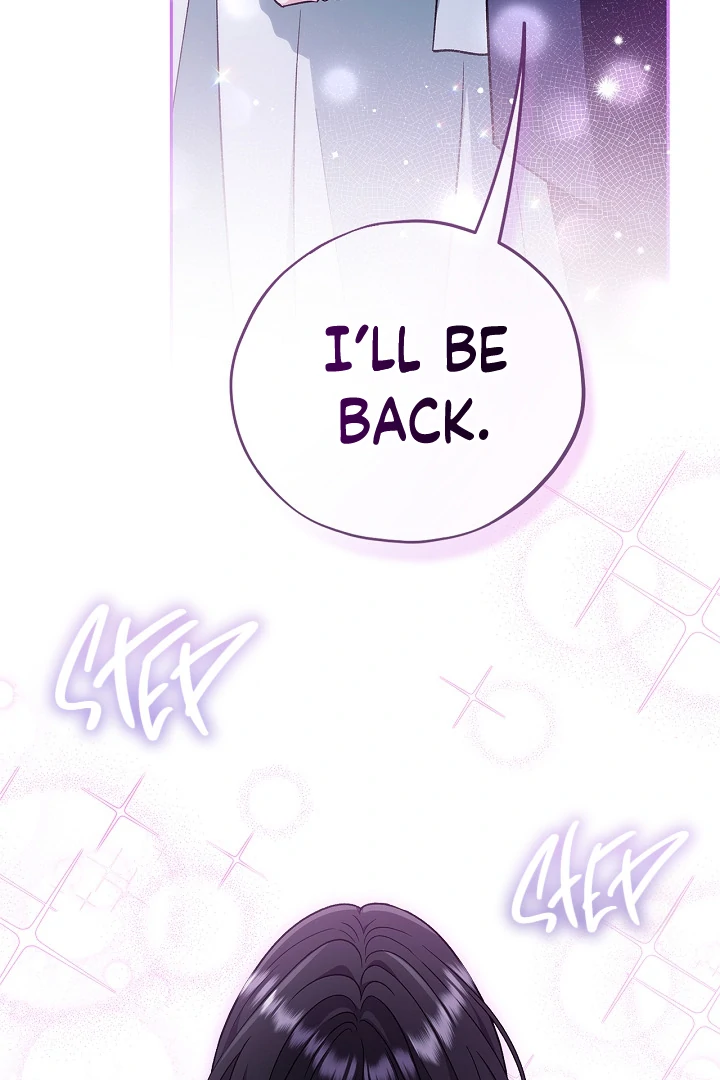 I Will Become the Villain’s Poison Detector - Chapter 65 Page 40