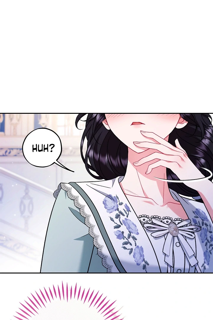 I Will Become the Villain’s Poison Detector - Chapter 65 Page 45