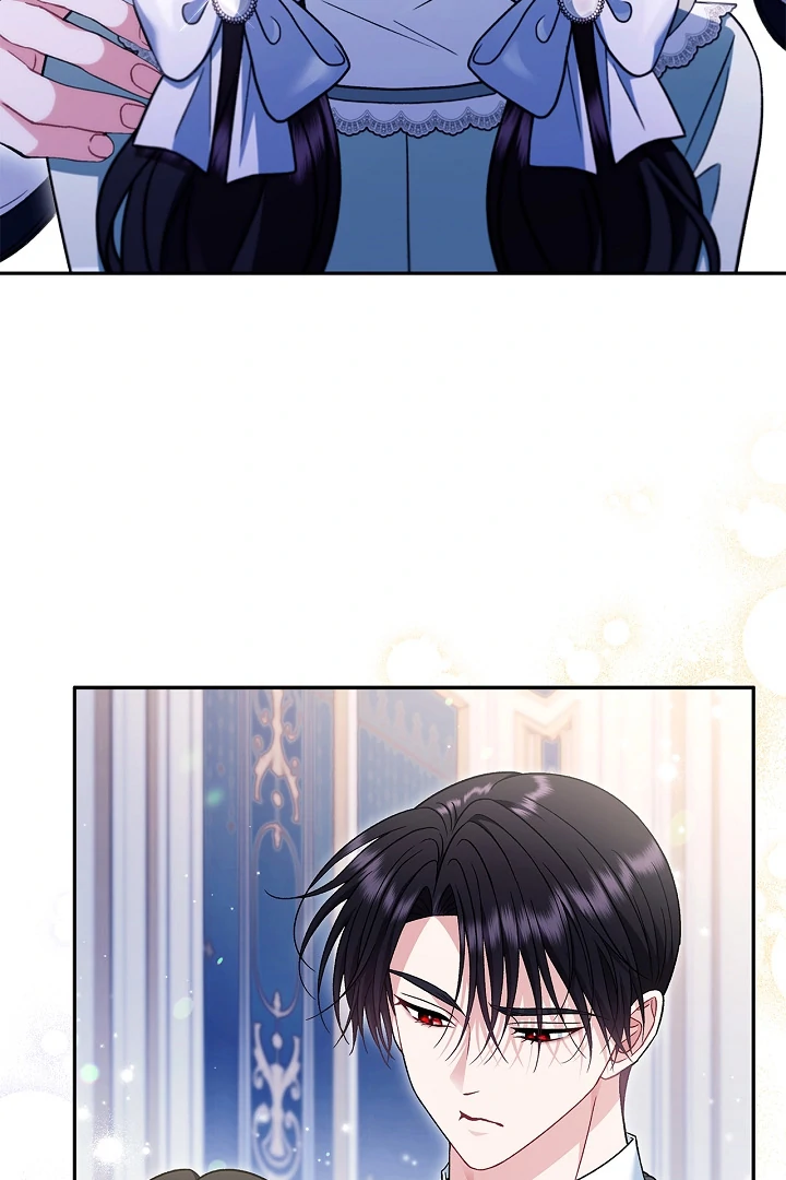 I Will Become the Villain’s Poison Detector - Chapter 65 Page 5