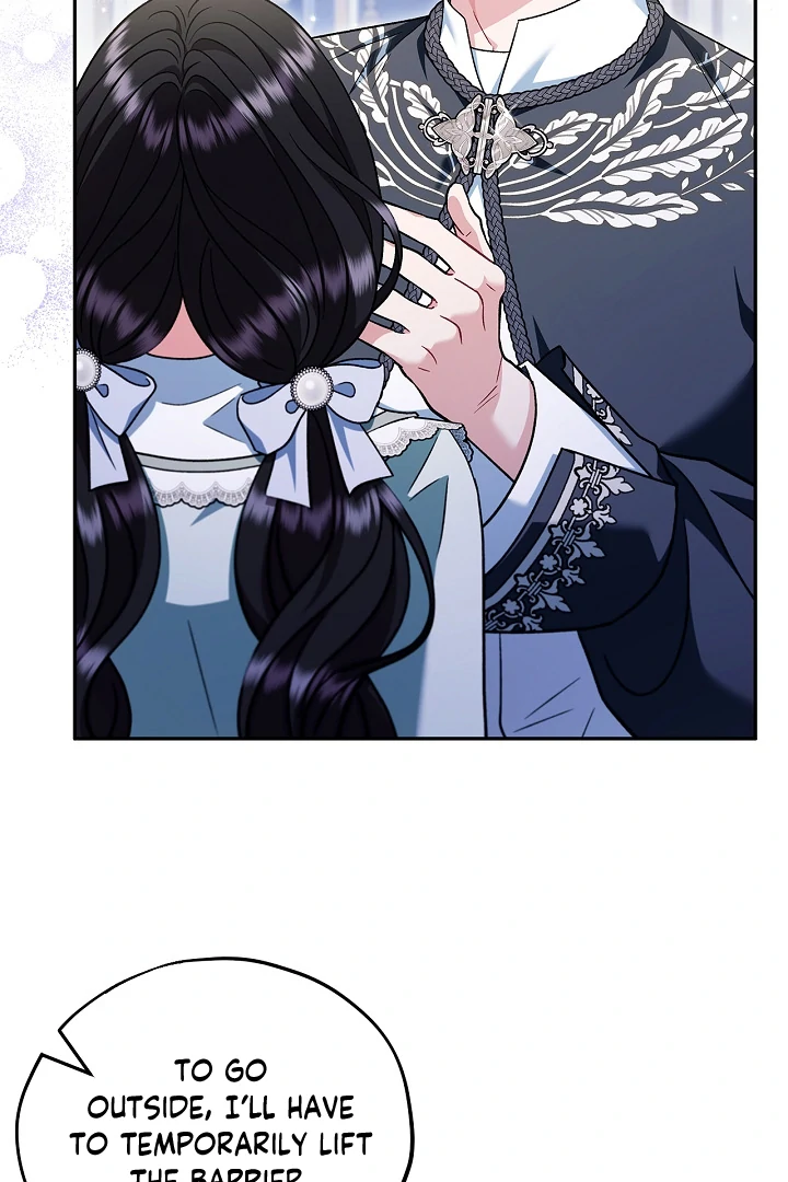 I Will Become the Villain’s Poison Detector - Chapter 65 Page 6