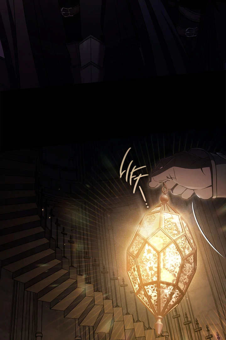 I Will Become the Villain’s Poison Detector - Chapter 65 Page 65