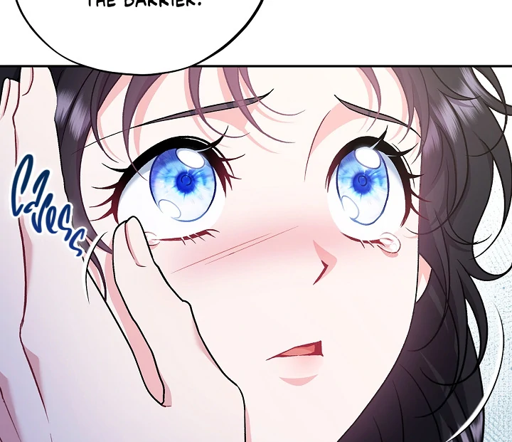 I Will Become the Villain’s Poison Detector - Chapter 65 Page 7