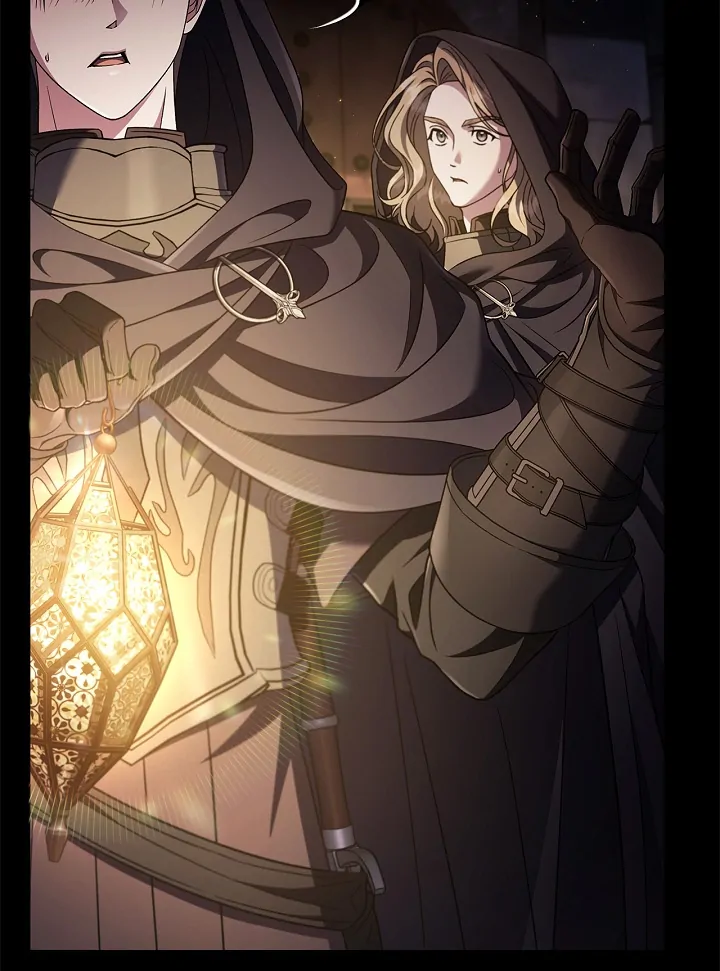 I Will Become the Villain’s Poison Detector - Chapter 65 Page 70