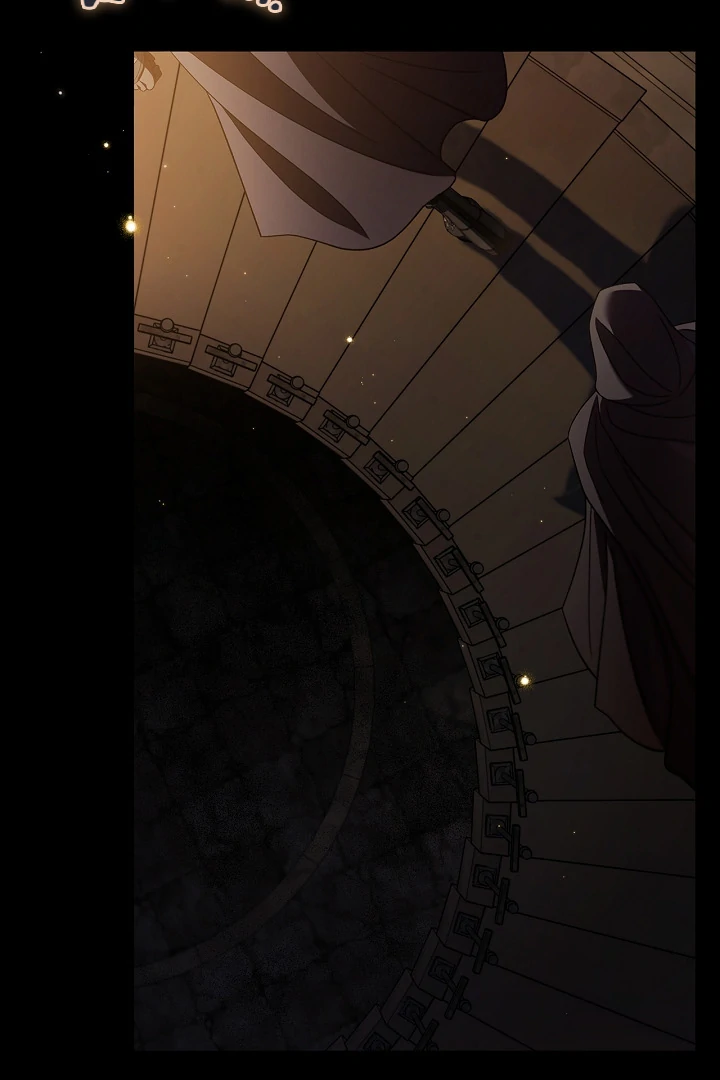 I Will Become the Villain’s Poison Detector - Chapter 65 Page 72