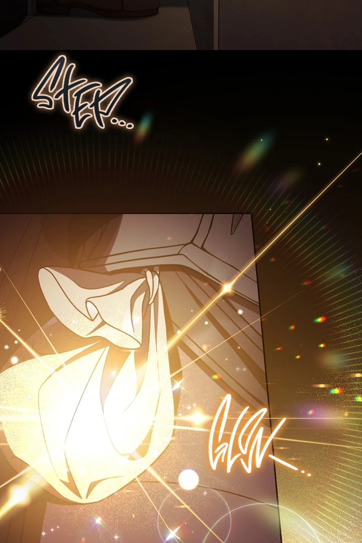 I Will Become the Villain’s Poison Detector - Chapter 65 Page 74