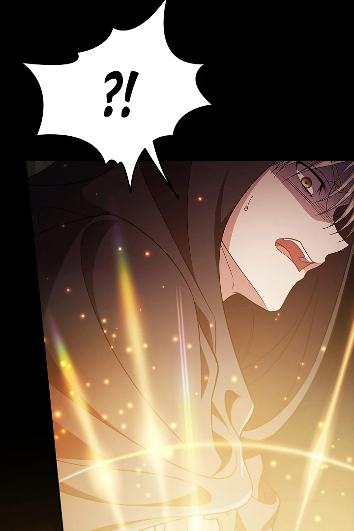 I Will Become the Villain’s Poison Detector - Chapter 65 Page 77