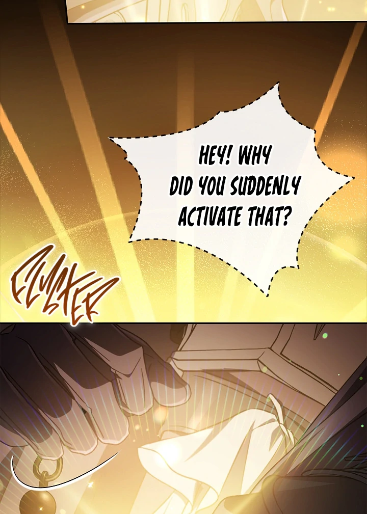 I Will Become the Villain’s Poison Detector - Chapter 65 Page 78