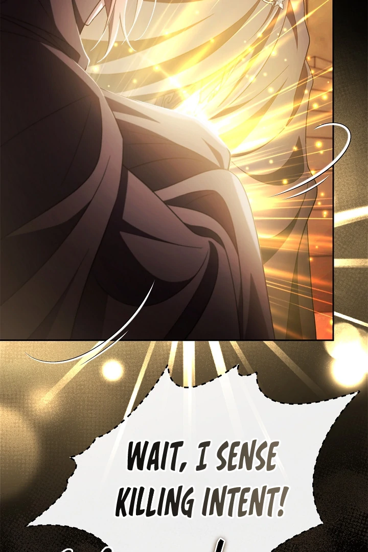 I Will Become the Villain’s Poison Detector - Chapter 65 Page 81