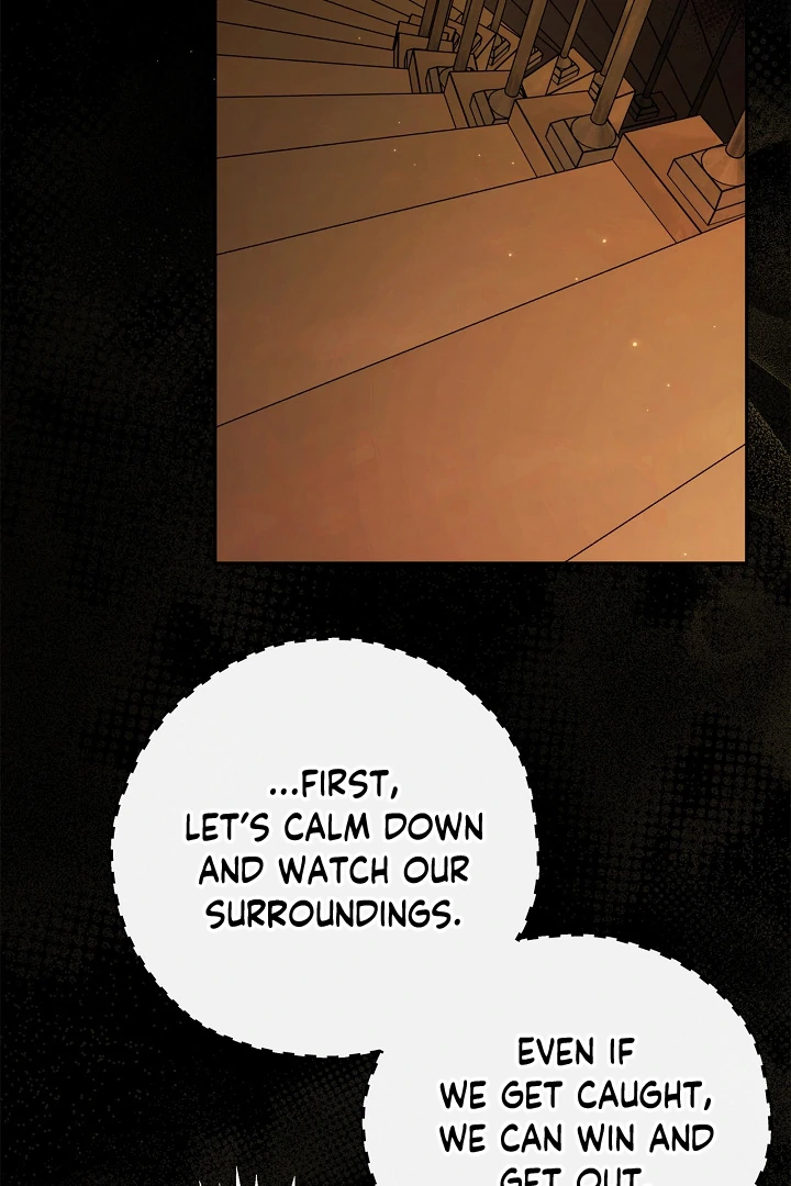 I Will Become the Villain’s Poison Detector - Chapter 65 Page 84