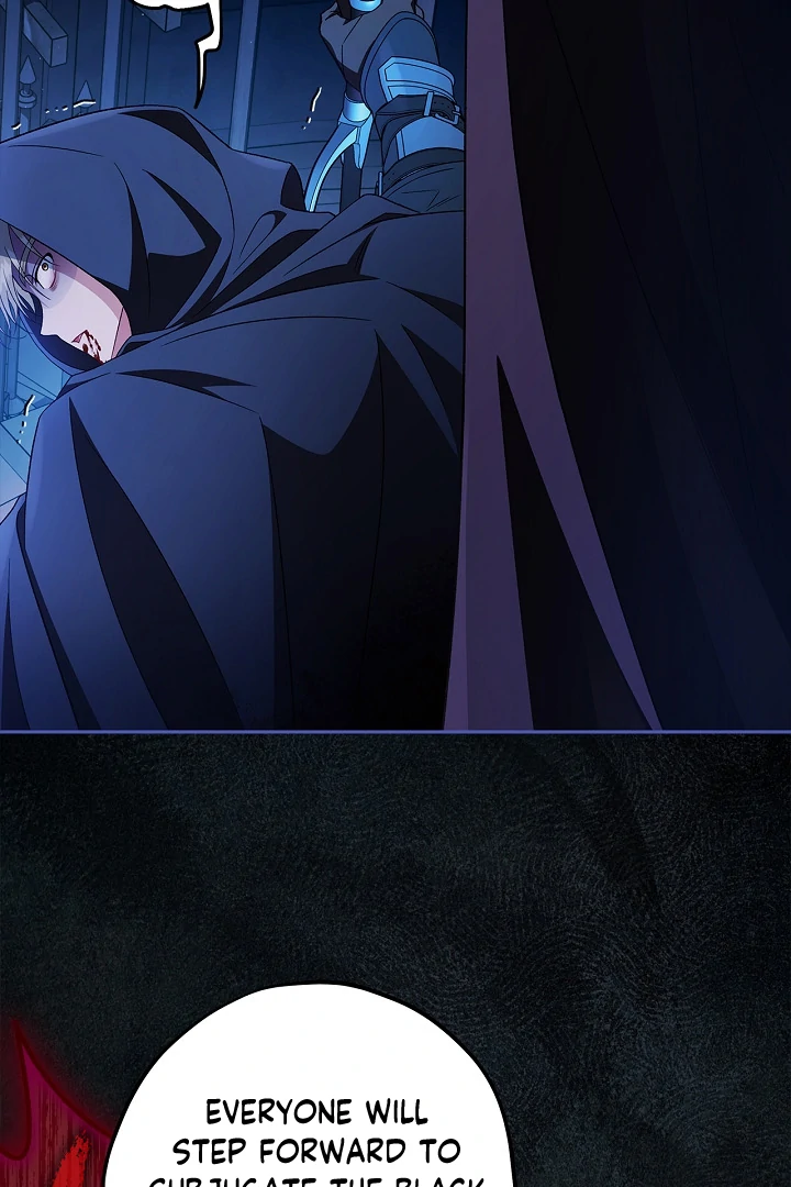 I Will Become the Villain’s Poison Detector - Chapter 65 Page 95