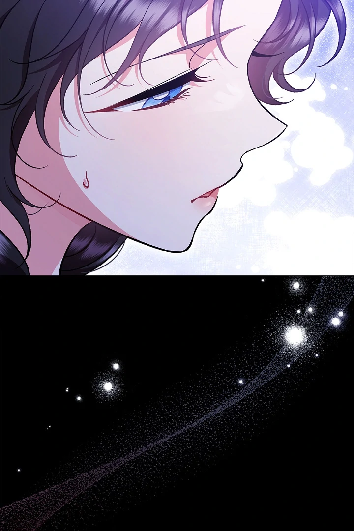 I Will Become the Villain’s Poison Detector - Chapter 66 Page 114