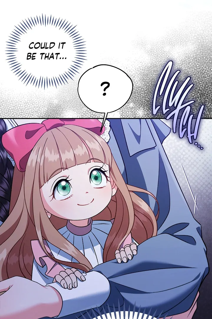 I Will Become the Villain’s Poison Detector - Chapter 66 Page 119