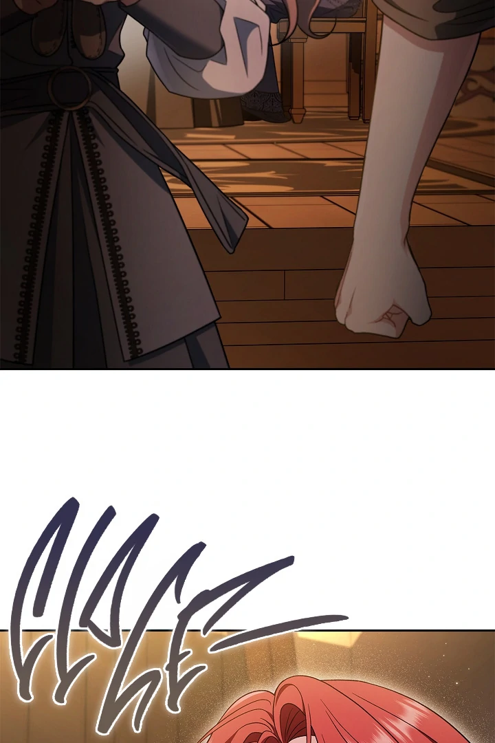 I Will Become the Villain’s Poison Detector - Chapter 66 Page 12