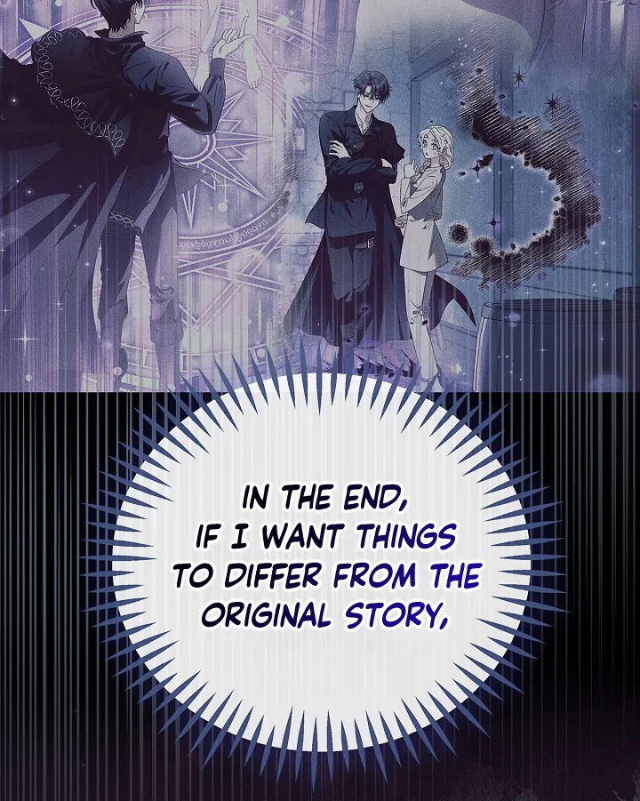 I Will Become the Villain’s Poison Detector - Chapter 66 Page 131