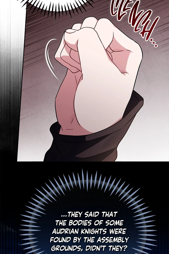 I Will Become the Villain’s Poison Detector - Chapter 66 Page 23