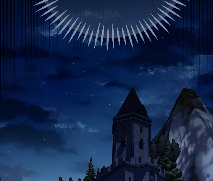 I Will Become the Villain’s Poison Detector - Chapter 66 Page 24