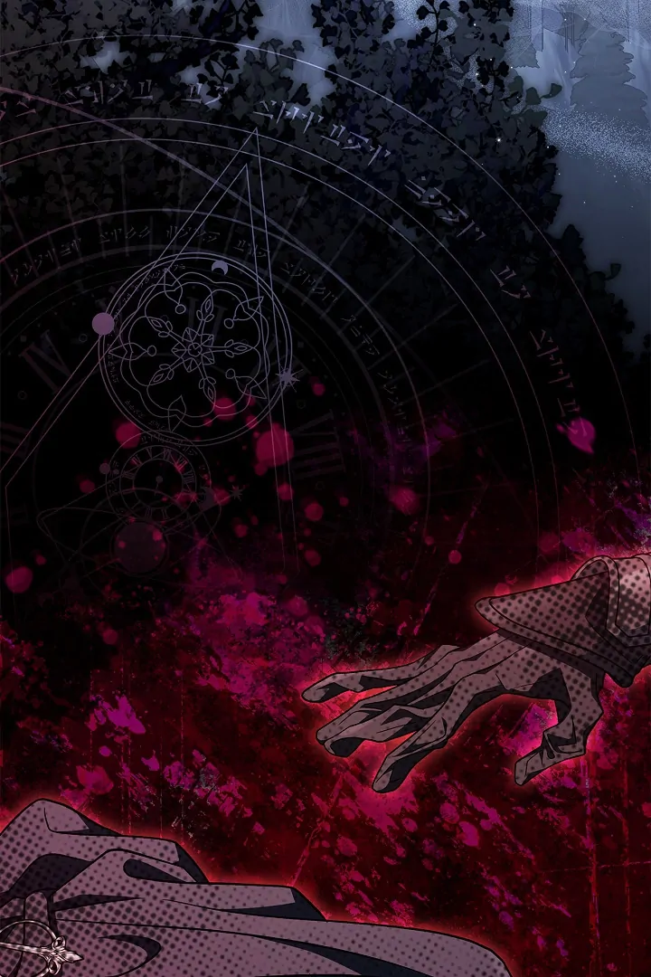 I Will Become the Villain’s Poison Detector - Chapter 66 Page 26