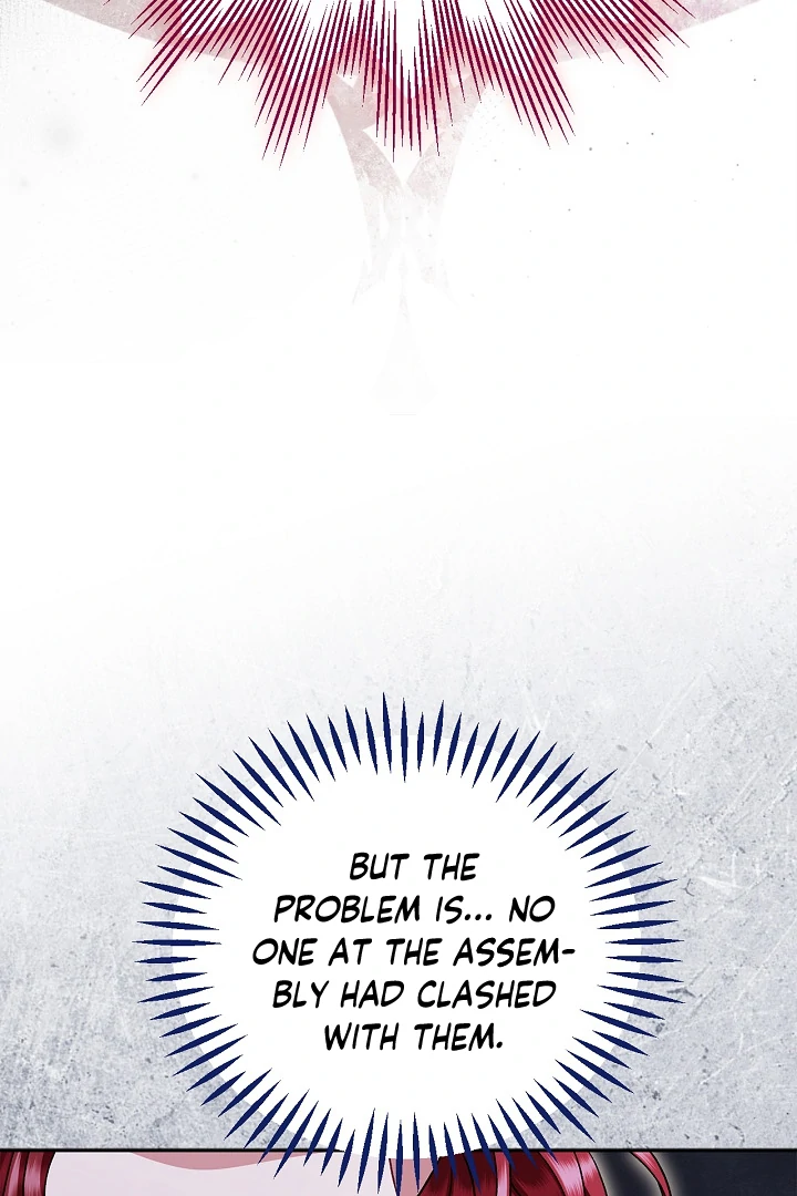 I Will Become the Villain’s Poison Detector - Chapter 66 Page 28