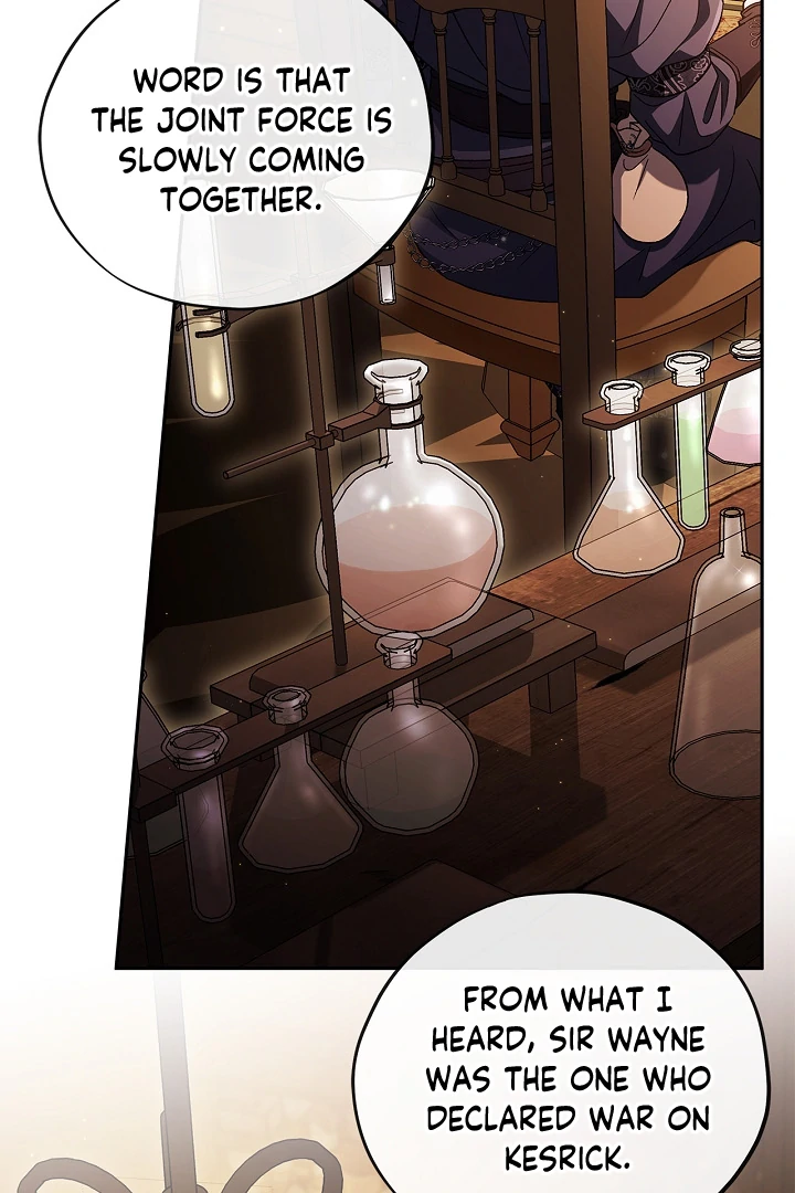 I Will Become the Villain’s Poison Detector - Chapter 66 Page 3