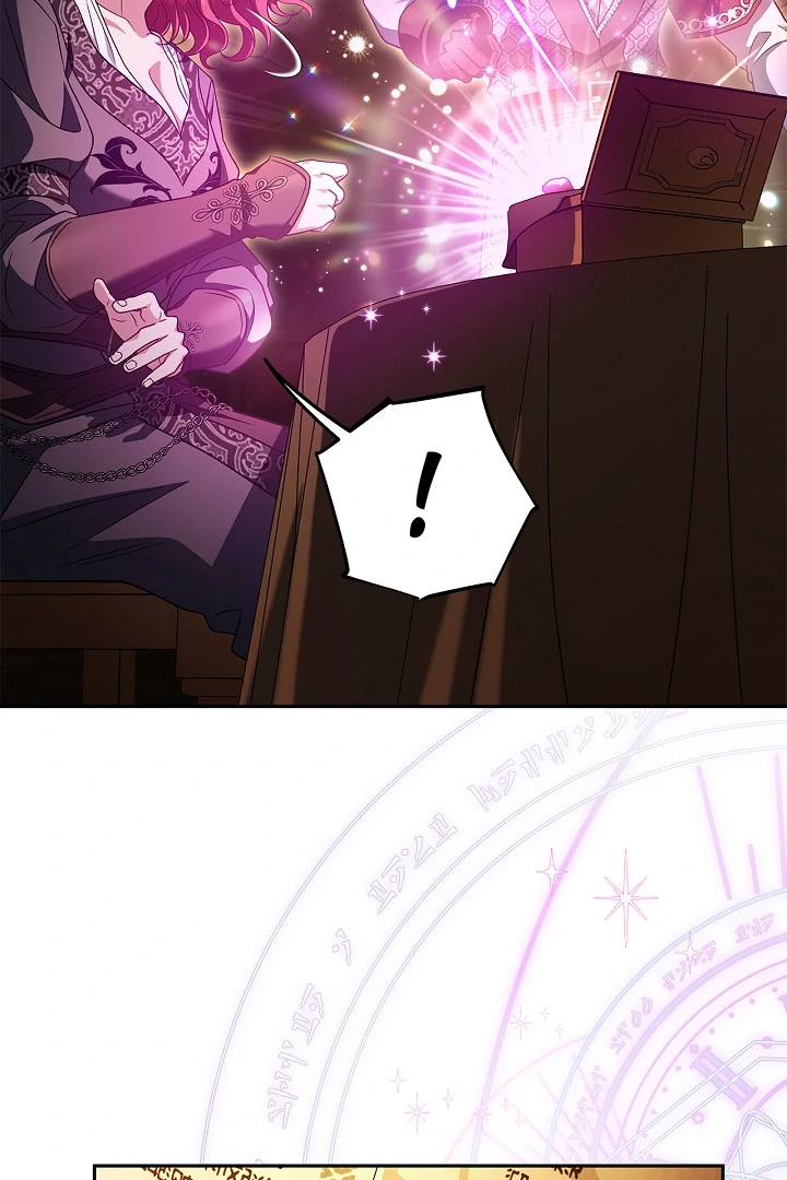 I Will Become the Villain’s Poison Detector - Chapter 66 Page 40