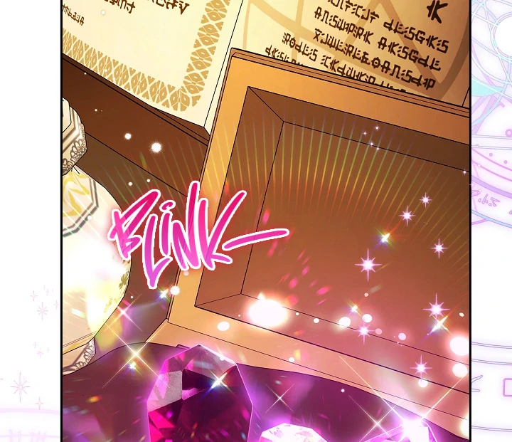 I Will Become the Villain’s Poison Detector - Chapter 66 Page 41