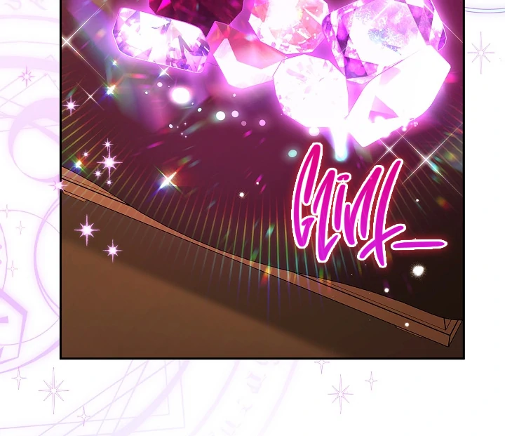 I Will Become the Villain’s Poison Detector - Chapter 66 Page 42