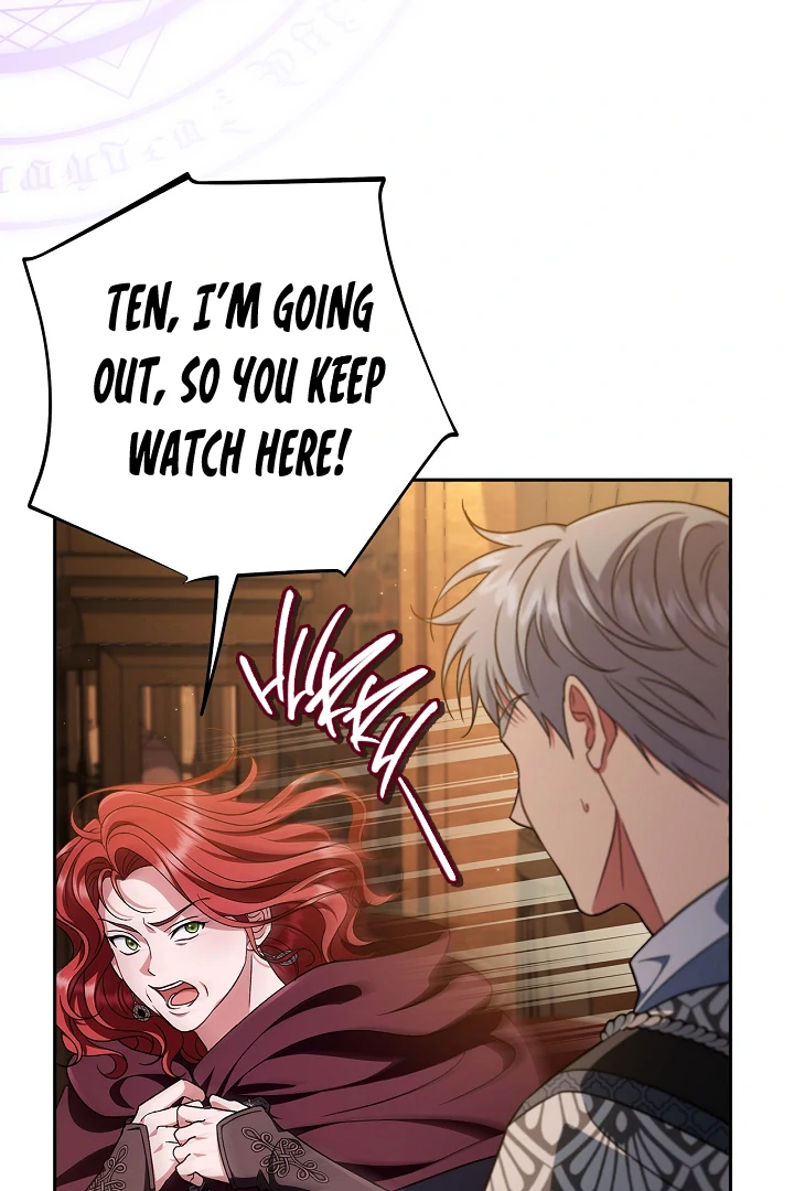 I Will Become the Villain’s Poison Detector - Chapter 66 Page 43